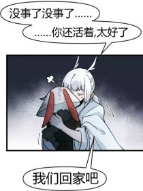 花季传媒含羞草